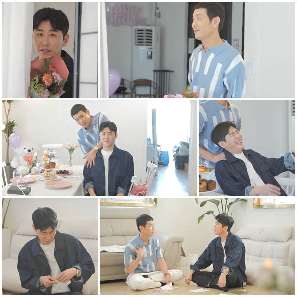 신랑수업_31회프리뷰3