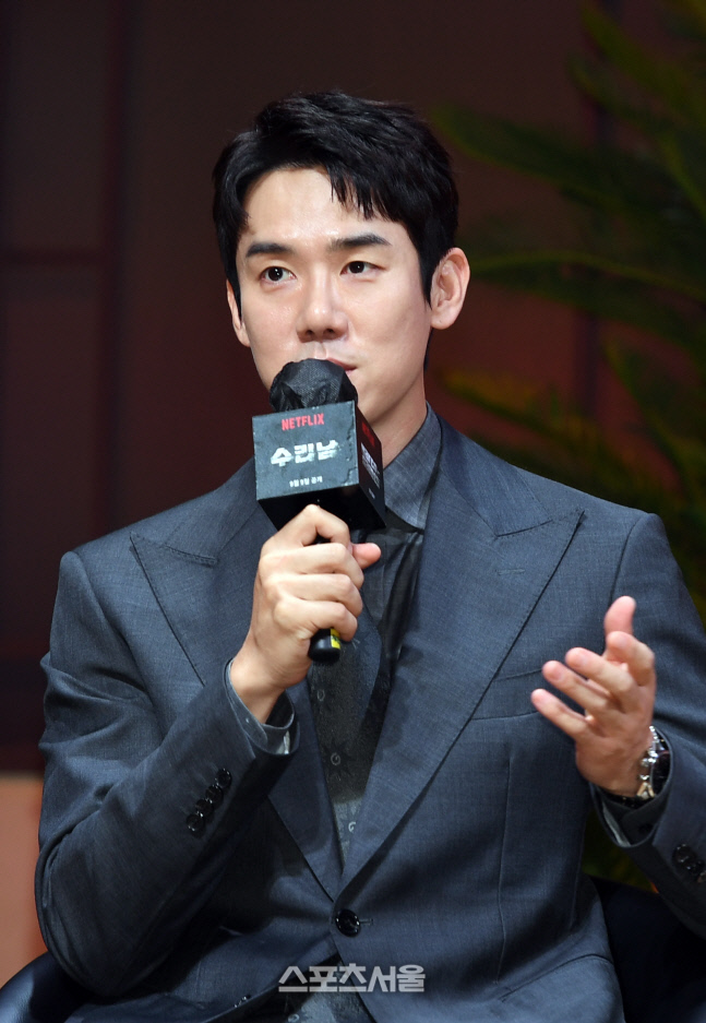 [포토]'수리남' 출연 소감 밝히는 유연석