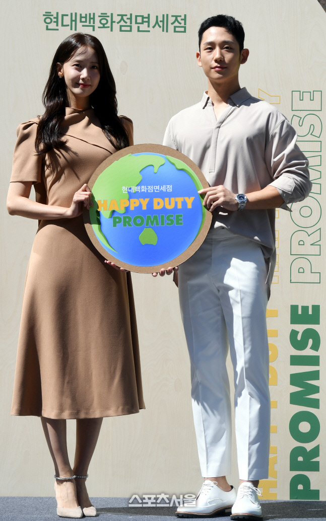 [포토] 전해인X윤아, 완벽한 비주얼 캐미