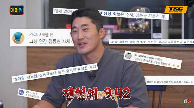 캡처_2022_09_07_18_51_11_471