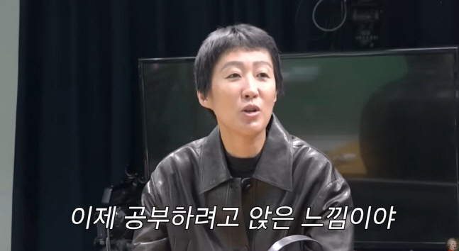 홍진경, 진지 모드 변신.. "국가 경쟁력에 이바지"(공부왕찐천재)