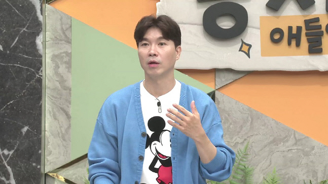 친형 구속 초읽기 속 박수홍, "자식있는 세상 만나야겠다" 2세 의지 다져