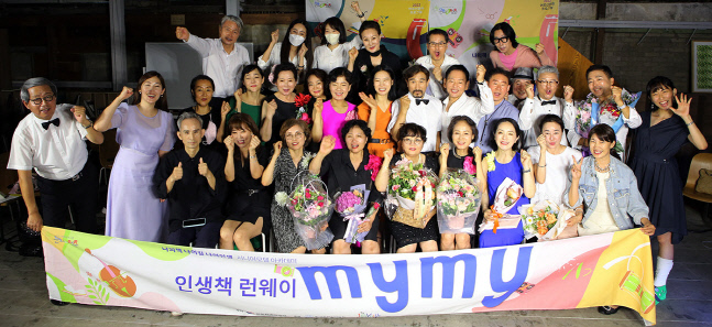 KakaoTalk_20220907_073358510_04