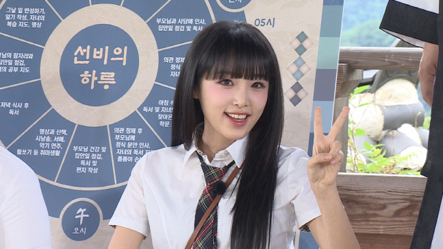 츄-최예나, 특별한 인연 공개 "친해진 지 3일 됐다"('아는 형님')