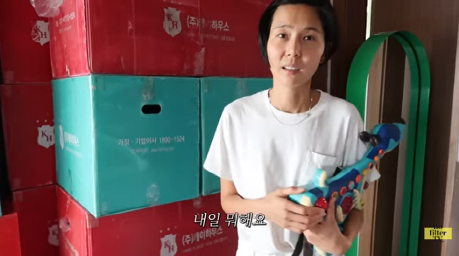 캡처_2022_09_11_20_35_38_470