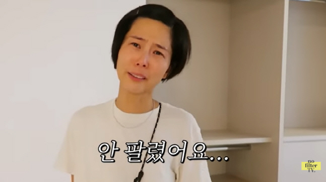 김나영, 이삿날 눈물 뚝뚝 "생애 처음으로 산 집..정말 막막했다"