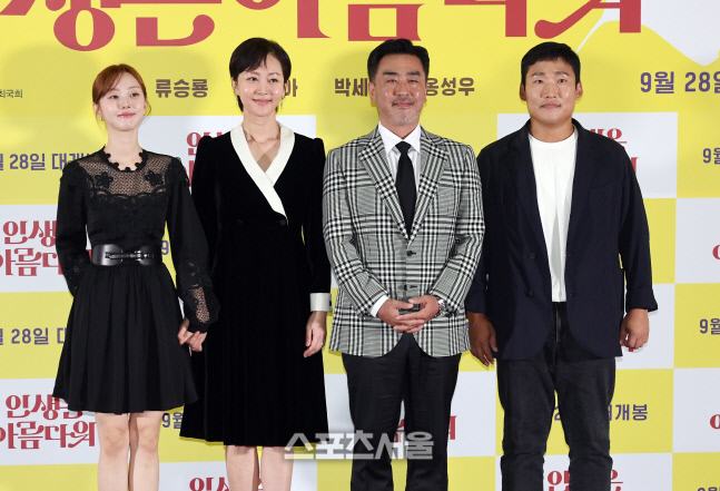 [포토]주크 박스 뮤지컬 영화 '인생은 아름다워'의 주연 배우들