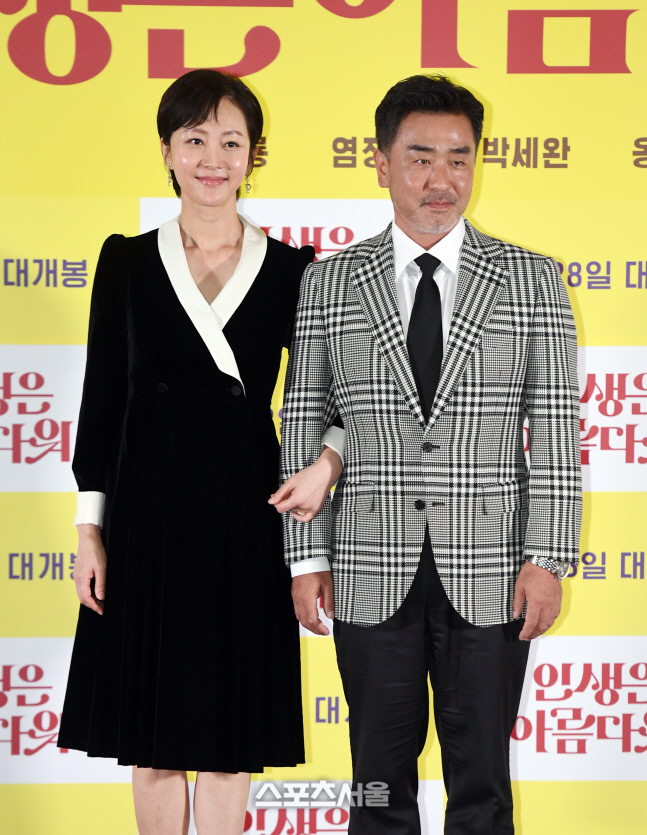 [포토]염정아-류승룡, 부부로 첫 호흡!