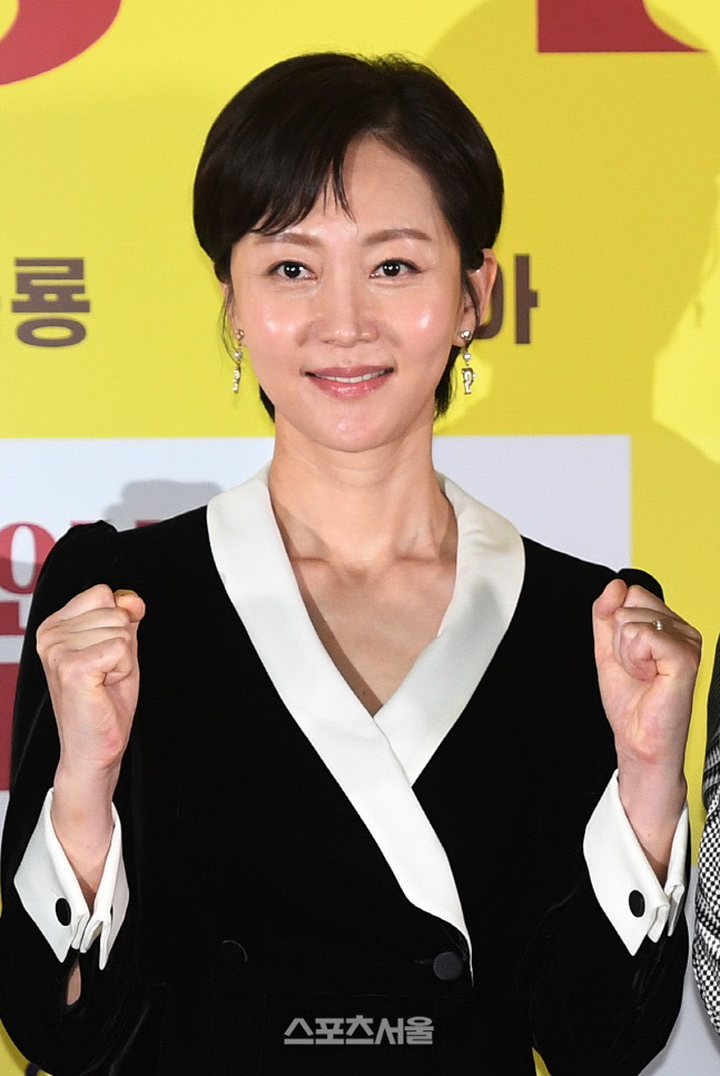 [포토]염정아, '인생은 아름다워' 파이팅!