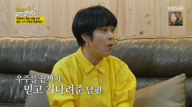 캡처_2022_09_13_20_50_31_203