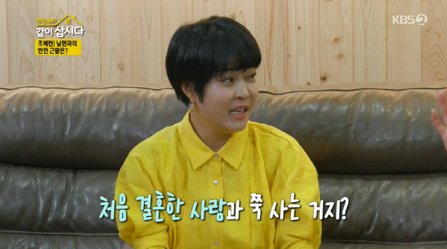 캡처_2022_09_13_20_50_31_203