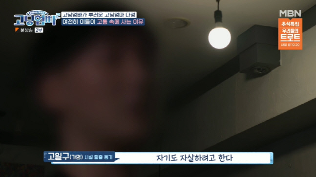 캡처_2022_09_13_23_24_09_171