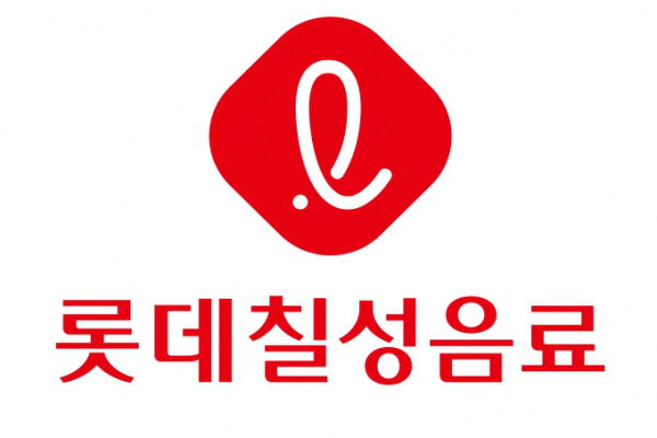 사진자료(롯데칠성음료 CI)