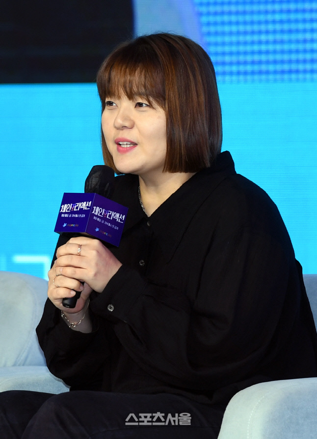 [포토]'체인 리액션'의 조미선 작가