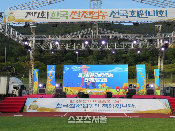 KakaoTalk_20220914_182118512