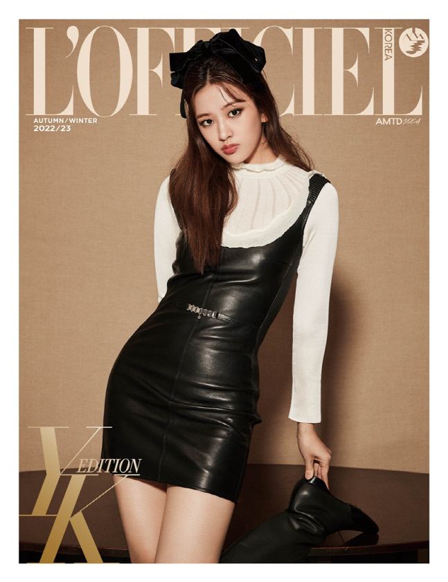 20220915_아이브 안유진 (2)