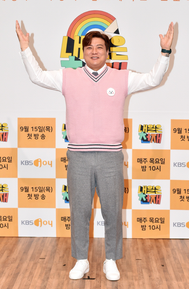 '내일은 천재' 김태균 "초등학교 때 IQ 250, 담임이 운동하지 말라고"
