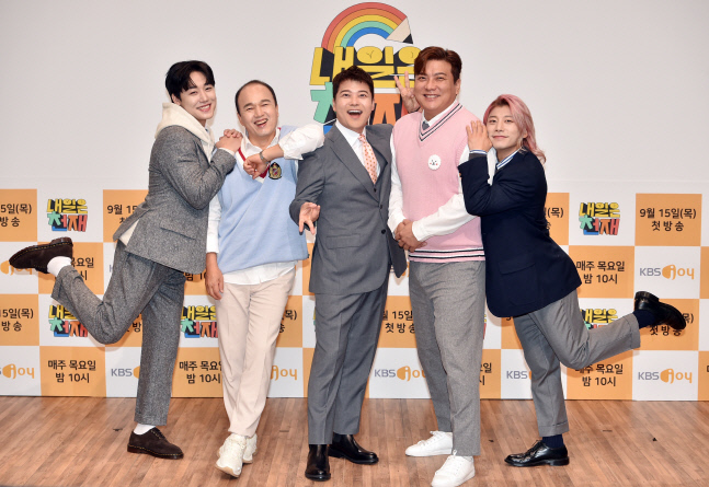 출연 후회 김광규, 자칭 IQ 250 김태균…'내일은 천재', KBS 동시방송 노린다[종합]