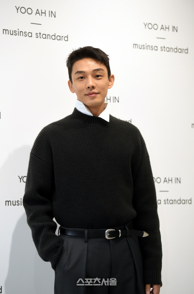 [포토] 유아인 '무신사 스탠다드와 컬래버'