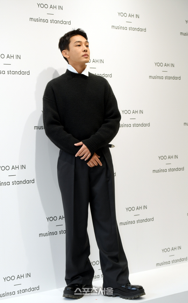 [포토] 유아인, 시크하게