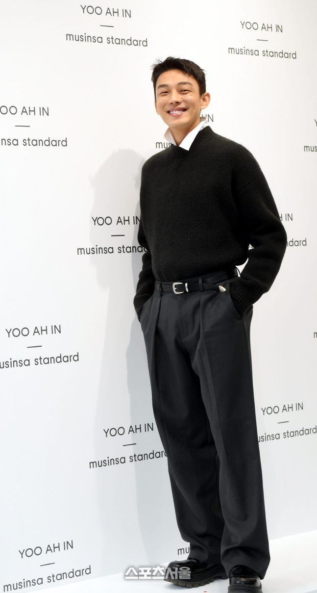 [포토] 유아인 '해맑은 웃음'