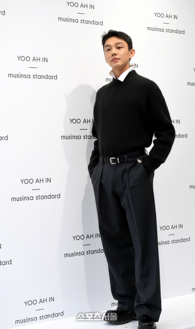 [포토] 유아인 '스타일리시한 패션 컬래버'