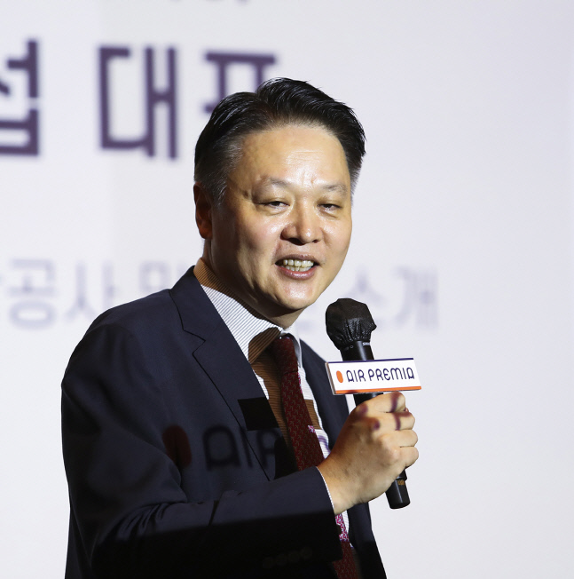 에어프레미야 유명섭 대표, "국내 최초 하이브리드 항공사로서 고객 만족도를 극대화한 중장거리 노선을 운영 하겠다"
