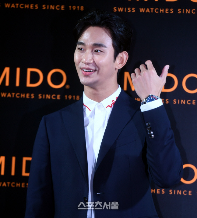 [포토] 김수현 '훈훈한 비주얼'