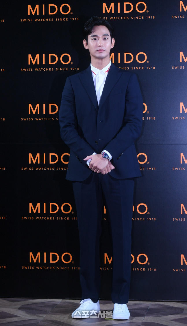 [포토] 김수현 '카리스마 눈빛'