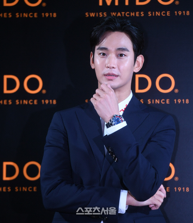 [포토] 김수현 '여전한 잘생김'