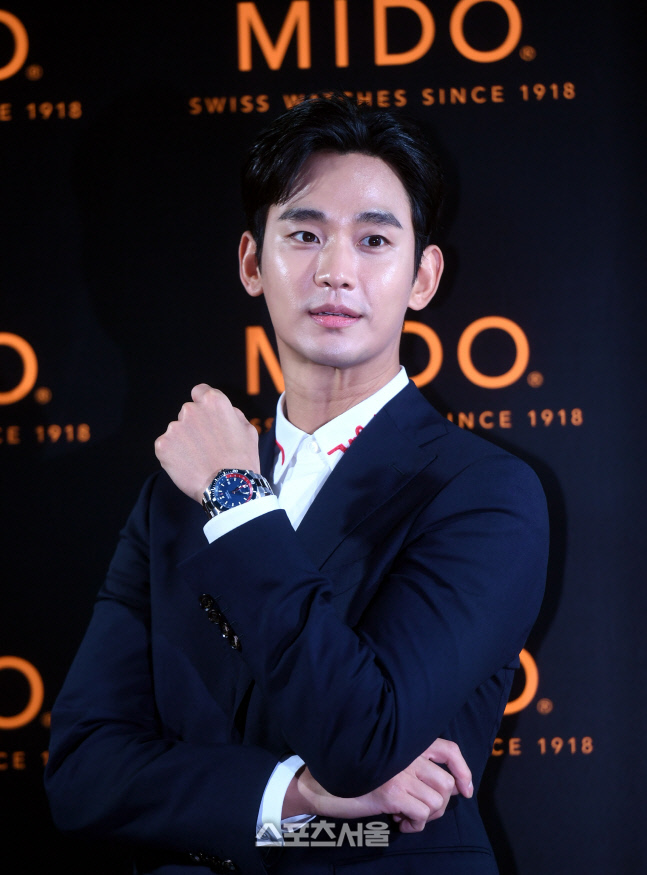 [포토] 김수현 '조각 같은 외모'
