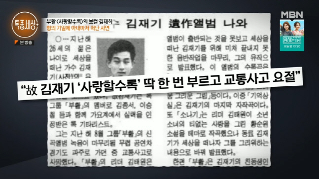 캡처_2022_09_15_21_36_33_335