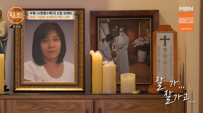 캡처_2022_09_15_21_36_33_335