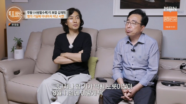 캡처_2022_09_15_21_36_33_335