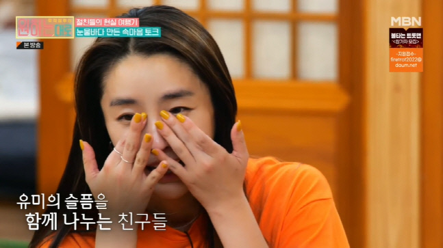 캡처_2022_09_15_22_32_48_590