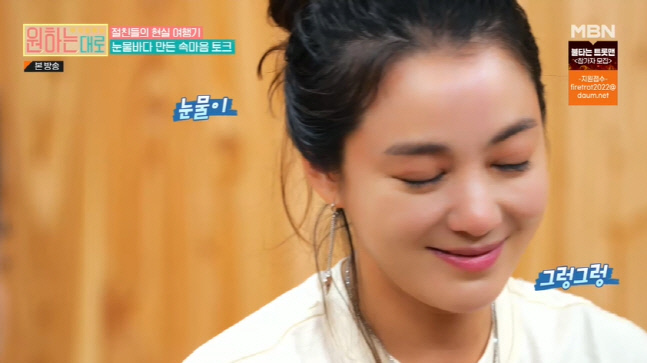 캡처_2022_09_15_22_32_48_590