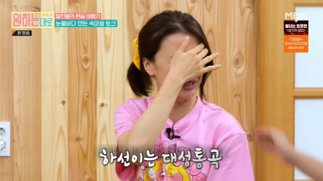 캡처_2022_09_15_22_32_48_590