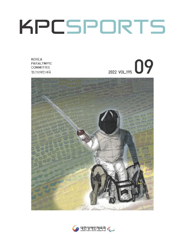 KakaoTalk_20220915_143301623