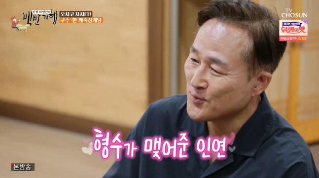 캡처_2022_09_16_20_34_22_184