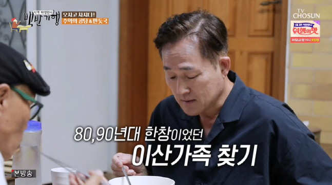 캡처_2022_09_16_20_34_22_184