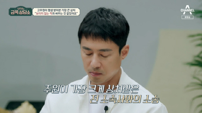 캡처_2022_09_16_22_24_08_225