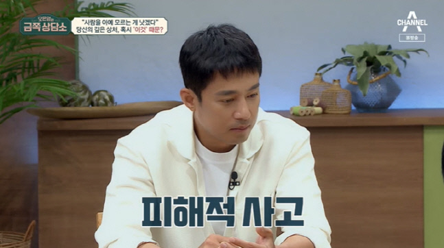 캡처_2022_09_16_22_24_08_225