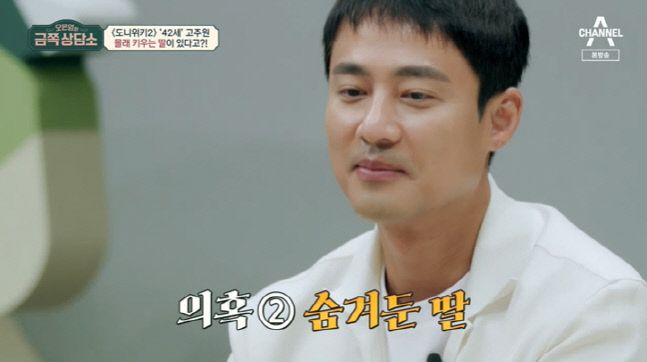 캡처_2022_09_16_22_24_08_225