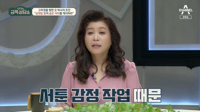 캡처_2022_09_16_22_24_08_225