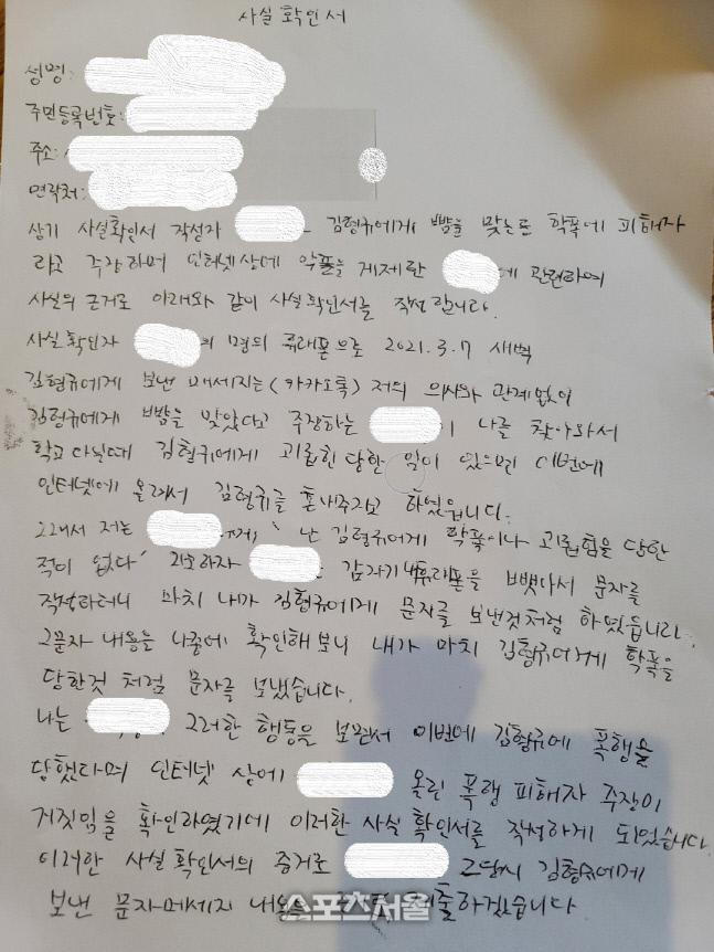 KakaoTalk_20220915_163147018