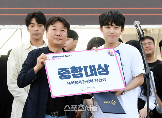 [포토]'주둥이 방송', 크리에이터 어워즈 종합대상 수상