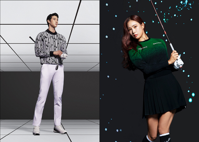 테일러메이드_가을 이색 스타일링1