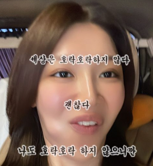 최수영
