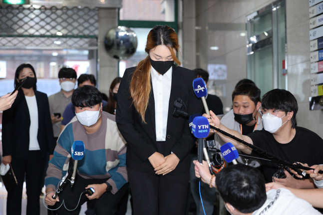 오구플레이 상벌위 참석 윤이나 "진심으로 사과한다"