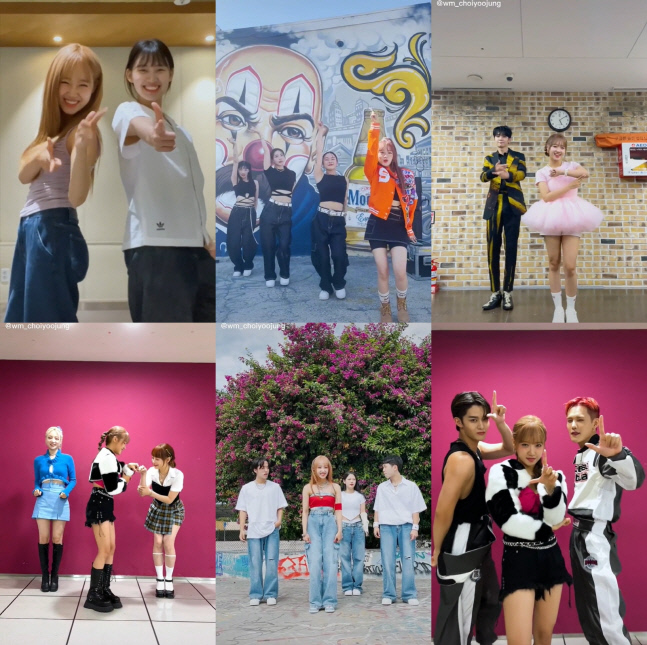 (0920) 최유정 Sunflower 챌린지 캡처